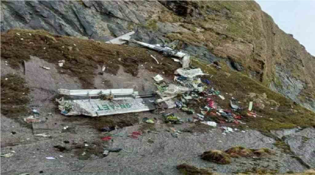 nepal airplane crash