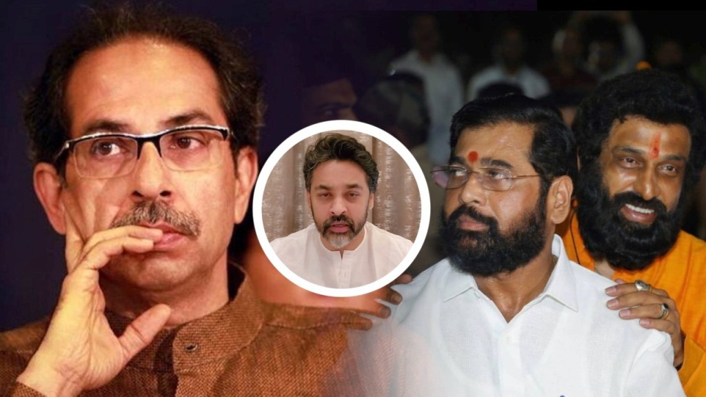 dharmaveer, nilesh rane, anand dighe, uddhav thackeray,