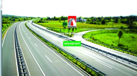 nl road samruddhi expressway