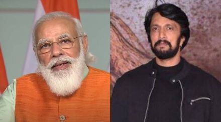 kiccha sudeep, hindi language controversy, pm narendra modi, pm modi reaction, kiccha sudeep controversy, ajay devgn, south vs bollywood controversy, किच्चा सुदीप, हिंदी भाषा वाद, पंतप्रधान नरेंद्र मोदी, पंतप्रधान नरेंद्र मोदी प्रतिक्रिया, अजय देवगण, किच्चा सुदीप ट्विटर वाद, साऊथ विरुद्ध बॉलिवूड वाद