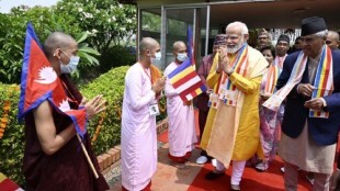 pm narendra modi nepal visit w