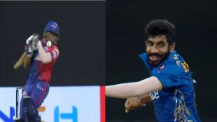 prithvi shaw and jasprit bumrah