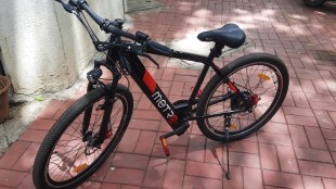 pune mit electric cycle