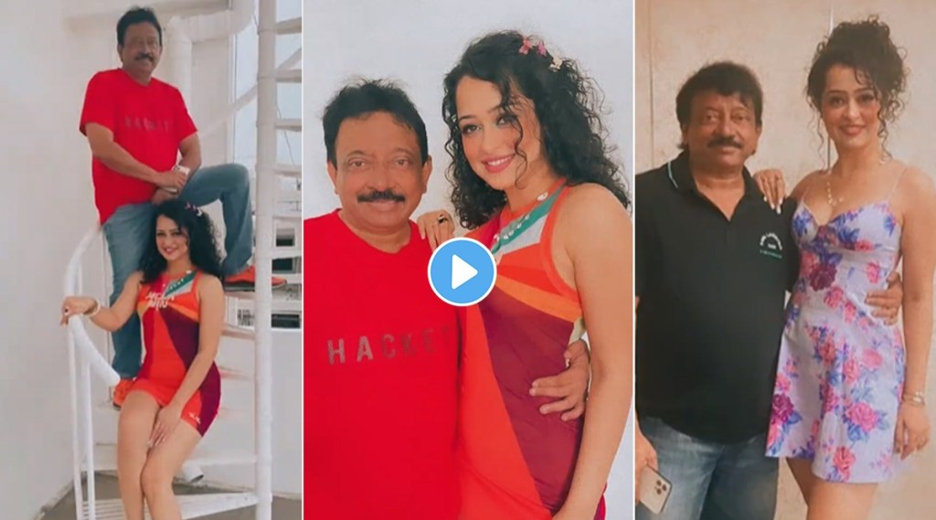 Ram Gopal Varma video, Ram Gopal Varma party with ladies,