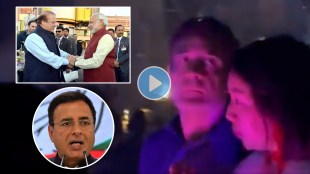 rahul gandhi viral video kathmandu