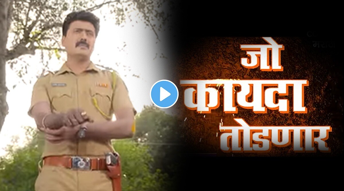 raja ranichi ga jodi, raja ranichi ga jodi new promo, ranjeet dhalepatil, sanjivani dhalepatil, maniraj pawar, shivani sonar, राजा राणीची गं जोडी, राजा राणीची गं जोडी नवा प्रोमो, रणजीत ढालेपाटील, संजीवनी ढालेपाटील, मनिराज पवार, शिवानी सोनार