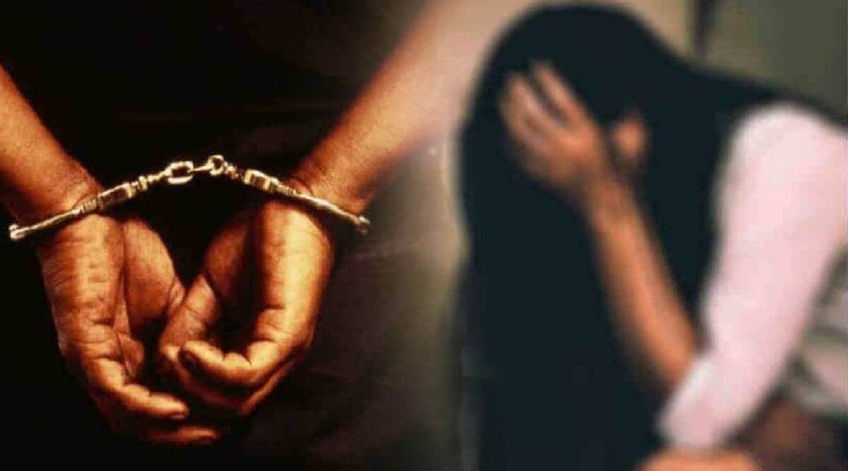 rape court case