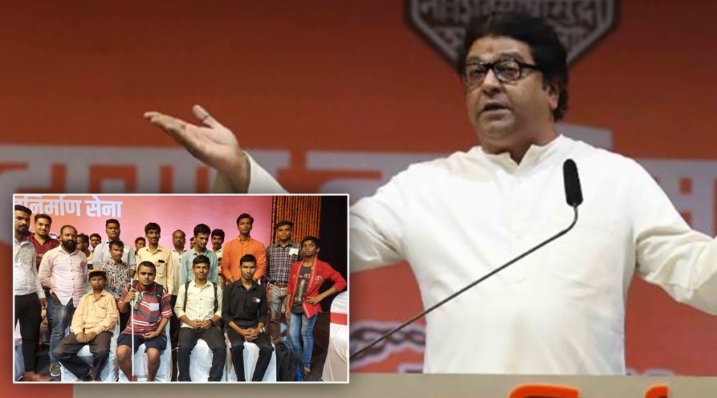 reaction of the children called by Raj Thackeray on stage when asked why he would come for the agitation