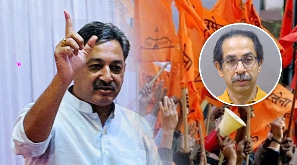 sambhaji raje chhatrapati shivsena uddhav thackeray