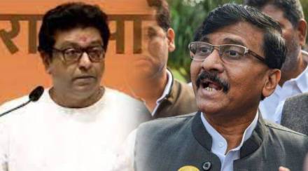 sanjay raut on raj thackeray