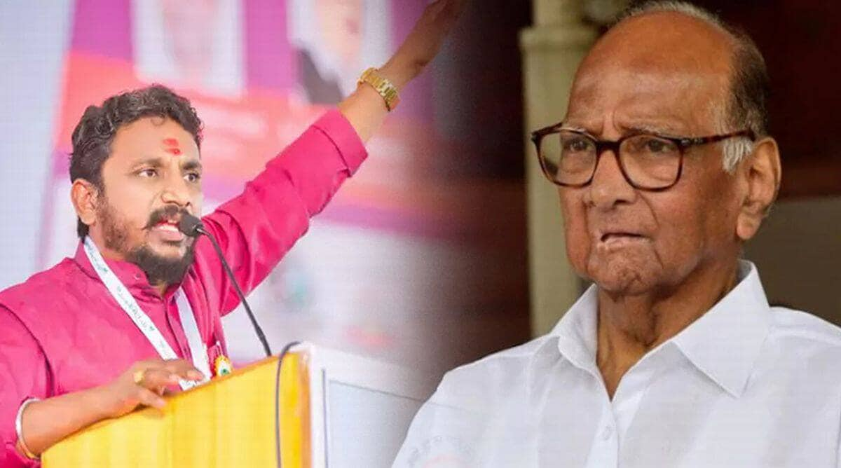 brahman mahasangh slams sharad pawar and ncp