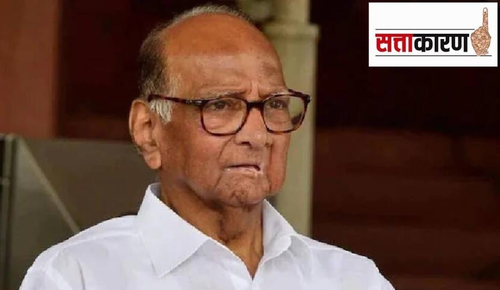 sharad pawar sattakaran