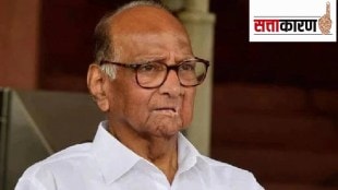 sharad pawar sattakaran