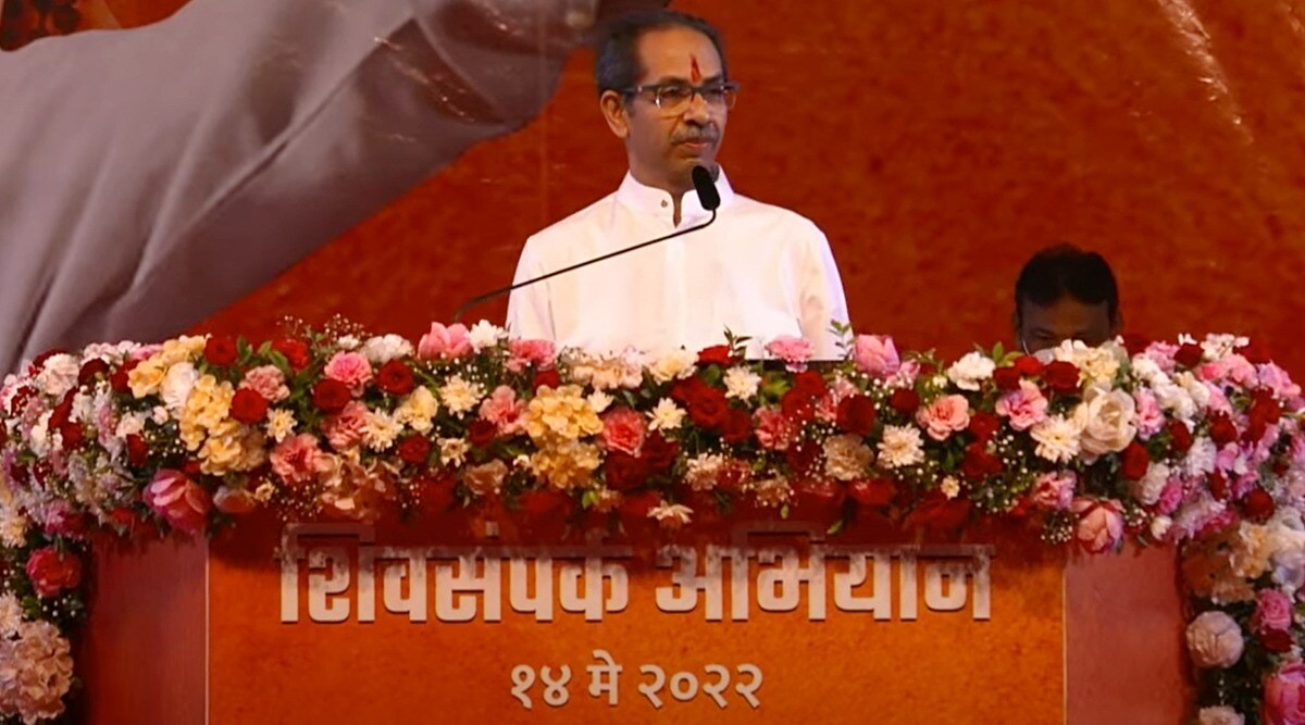 cm uddhav thackeray BKC Rally Main Pointers