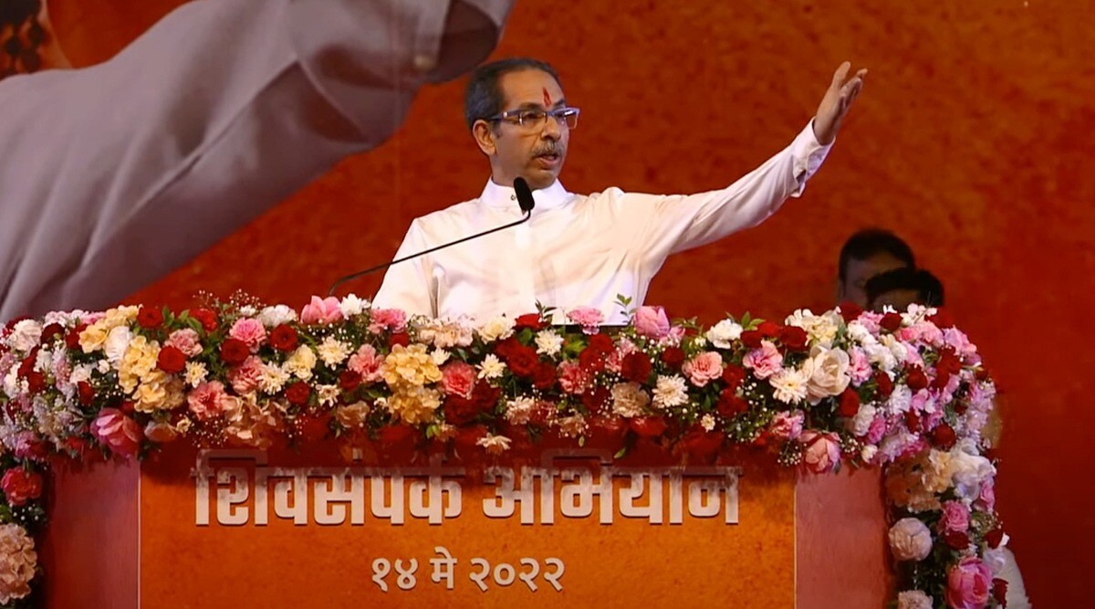 cm uddhav thackeray BKC Rally Main Pointers