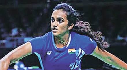 sindhu