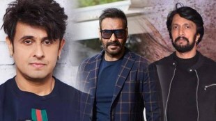 sonu nigam, ajay devgn, kiccha sudeep, hindi national language controversy, ajay devgn tweet, ajay devgn kiccha sudeep controversy, sonu nigam reaction, सोनू निगम, किच्चा सुदीप, अजय देवगण, हिंदी राष्ट्रभाषा वाद, सोनू निगम प्रतिक्रिया
