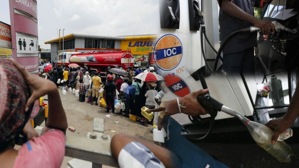 sri lanka fuel