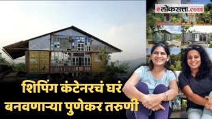 studio alternatives gosht asamanyanchi