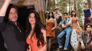 shah rukh khan, gauri khan, shah rukh khan instagram, suhana khan, agastya nanda, zoya akhtar, the archies, the archies teaser, the archies first look, khushi kapoor, खुशी कपूर, सुहाना खान, अगस्त्य नंदा, द आर्चीज, द आर्चीज फर्स्ट लुक, झोया अख्तर, अमिताभ बच्चन, शाहरुख खान, गौरी खान