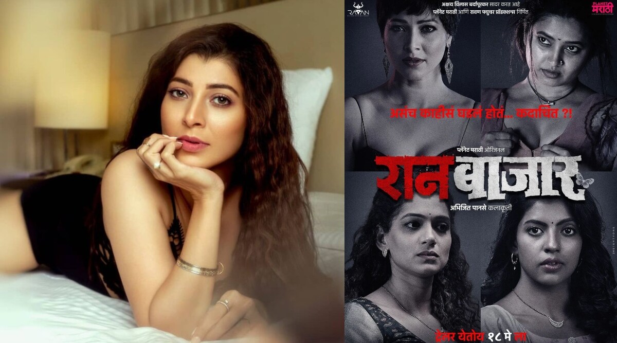 “ज्यांना शिव्या घालायच्यात त्यांना…”, ‘रानबाजार’च्या बोल्ड सीनवरील ट्रोलिंगवर तेजस्विनी पंडितचं स्पष्टीकरण