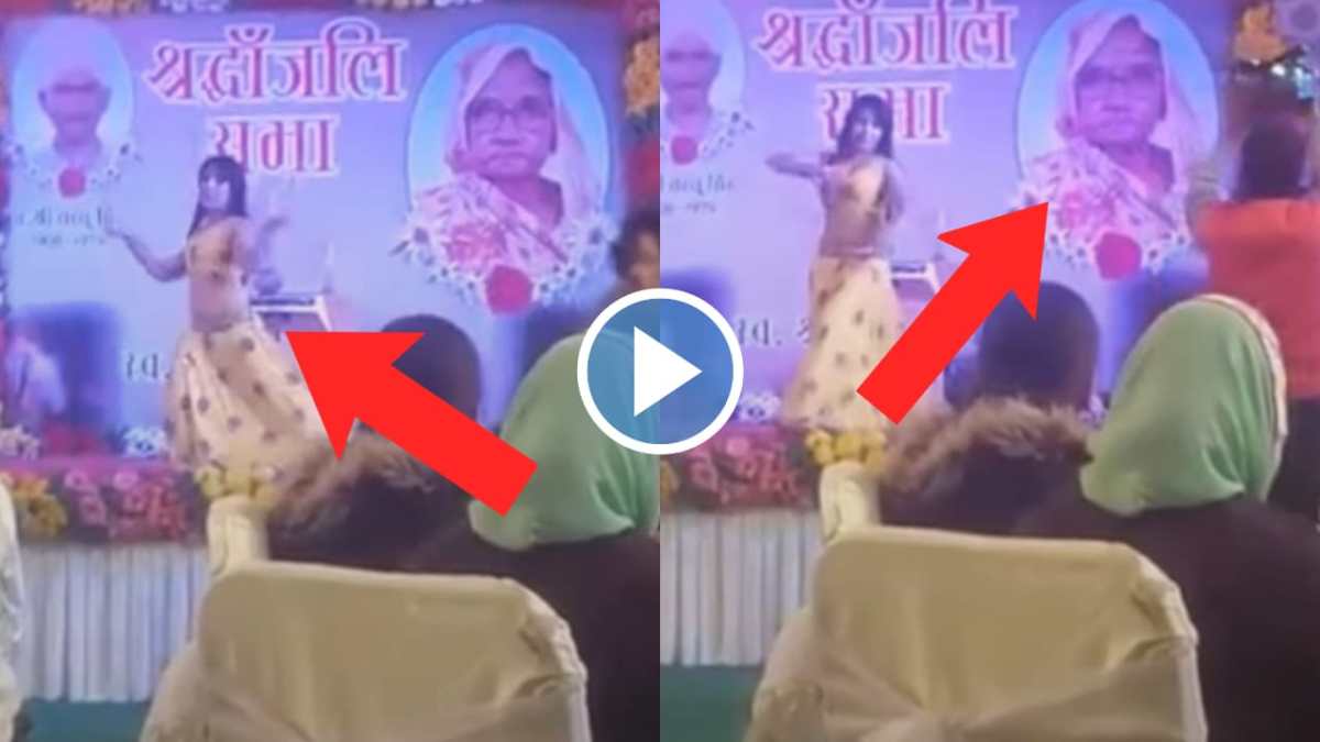 trending news, trending today,