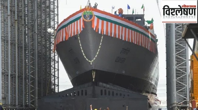 udaigiri warship launch