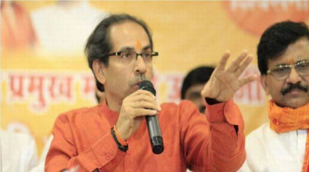 uddhav thackeray