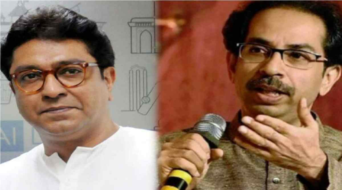 uddhav thackeray and raj thackeray