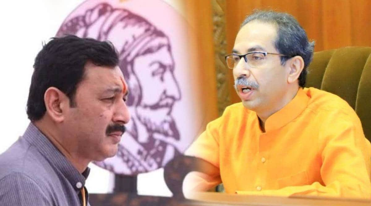 uddhav thackeray sambhaji raje chhatrapati