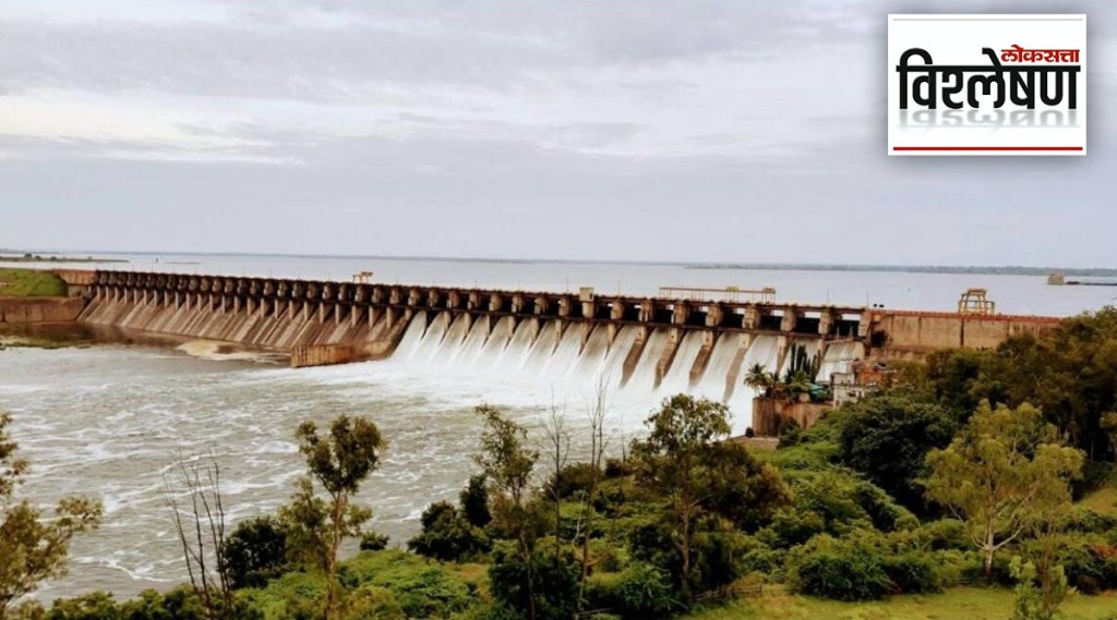 ujani dam