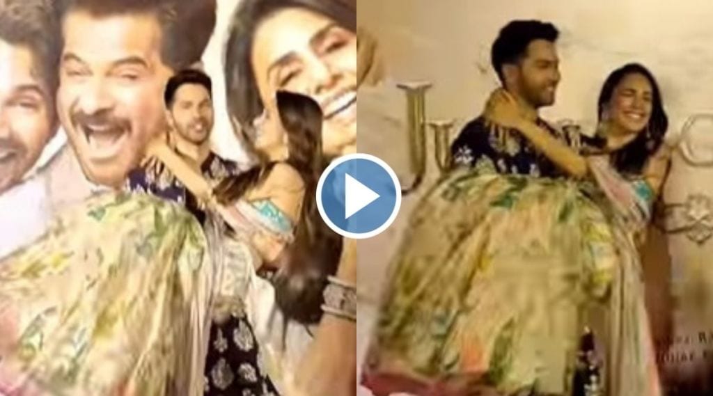 varun dhawan, kiara advani, jug jugg jeeyo trailer, jug jugg jeeyo, neetu kapoor, anil kapoor, varun dhawan video, कियारा आडवाणी, वरुण धवन, जुग जुग जयो, जुग जुग जुयो ट्रेलर, वरुण धवन व्हिडीओ, कियारा वरुण व्हायरल व्हिडीओ