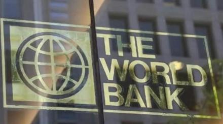 world-bank