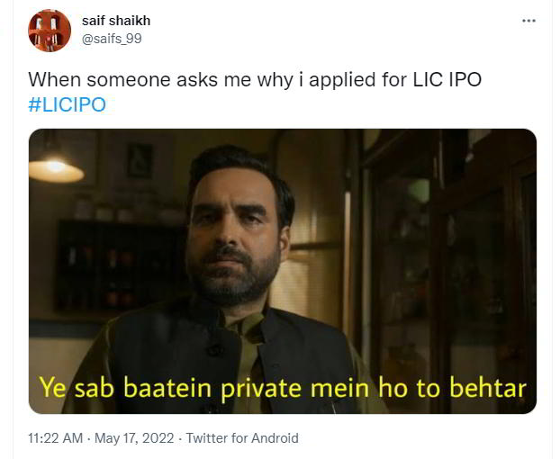 LIC शेअर्मध्ये गुंतवूक का केली?