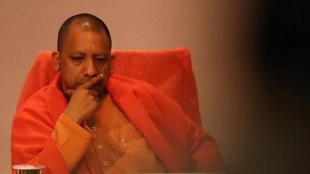 yogi adityanath