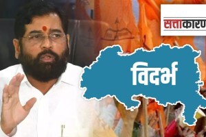 In Vidarbha All MPs stands with CM Uddhav Thackeray