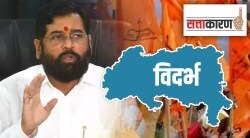 विदर्भातील सर्व खासदार ठाकरेंच्या पाठिशी, तीन आमदार शिंदेसोबत
