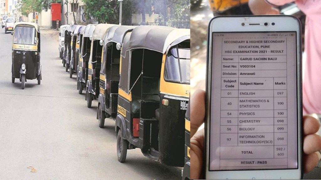 The autorickshaw driver shared his son 12th result with the passengers
