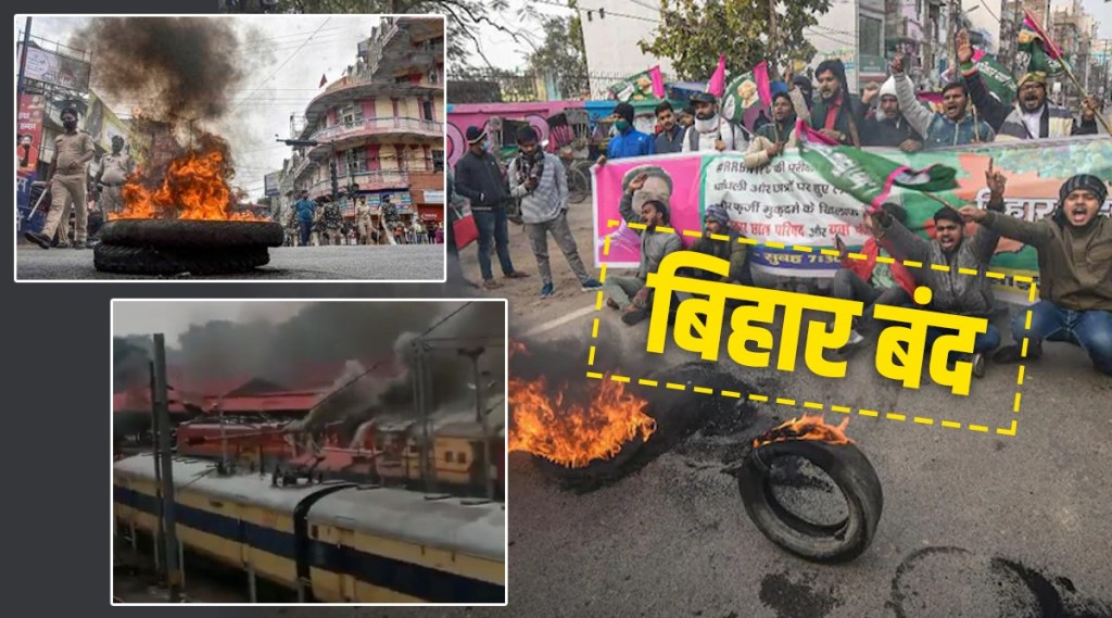 Agnipath Scheme Protest in Bihar, Bihar student call for band against Agnipath Scheme
