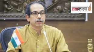 Uddhav Thackeray one more chief minister who not completed his term