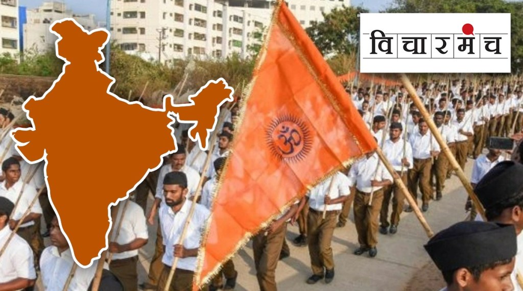 RSS will do something on its own ?