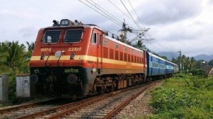 indian railway reservation status code