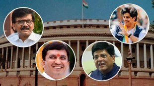 maharshtra rajyasbah elecation 2022