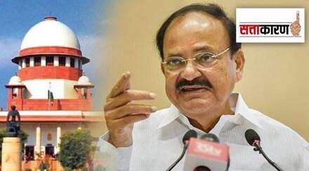 Two MPs were disqualified for anti-party activity by vice president venkaiah naidu