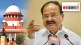 Two MPs were disqualified for anti-party activity by vice president venkaiah naidu