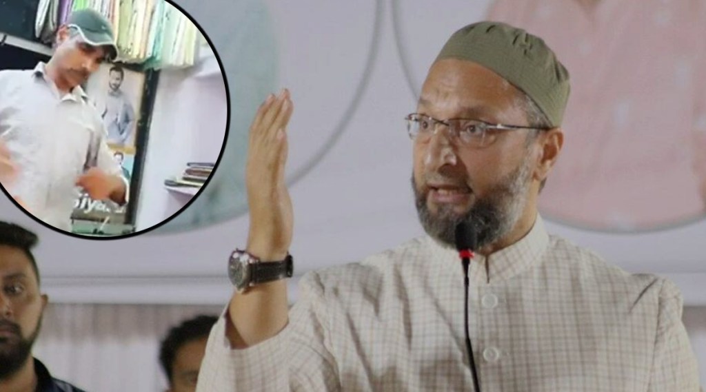 AIMIM chief Owaisi