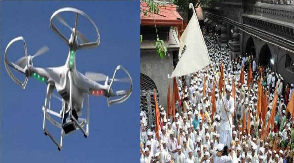 ASHADHI WARI and drone