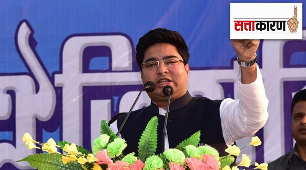 Abhishek Banerjee TMC