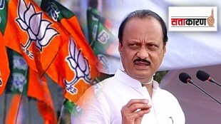 Ajit Pawar