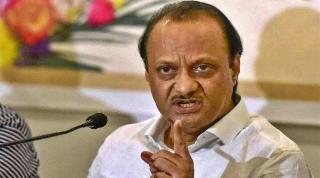 Government officers have fear about Ajit Pawar`s anger